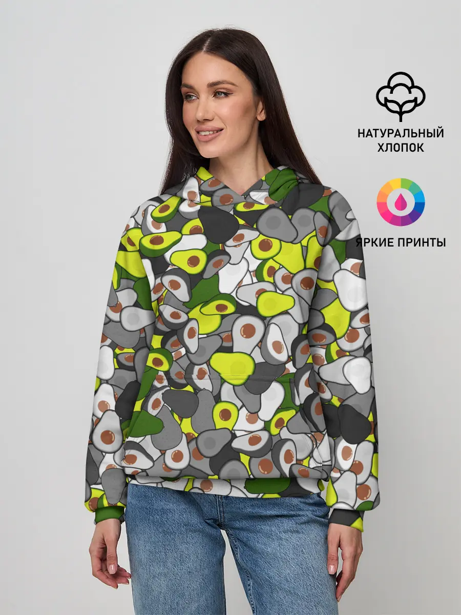 Женское худи / Камуфляж с авокадо