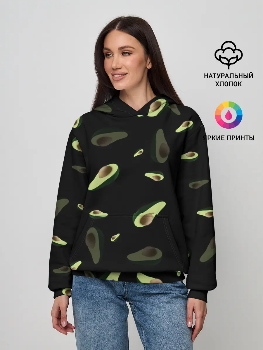 Женское худи / Авокадо
