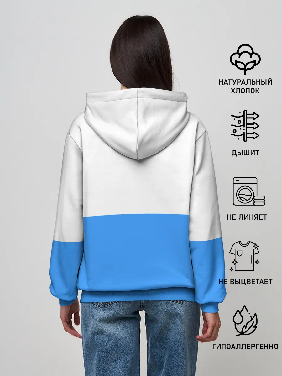 Женское худи / ВМФ СССР