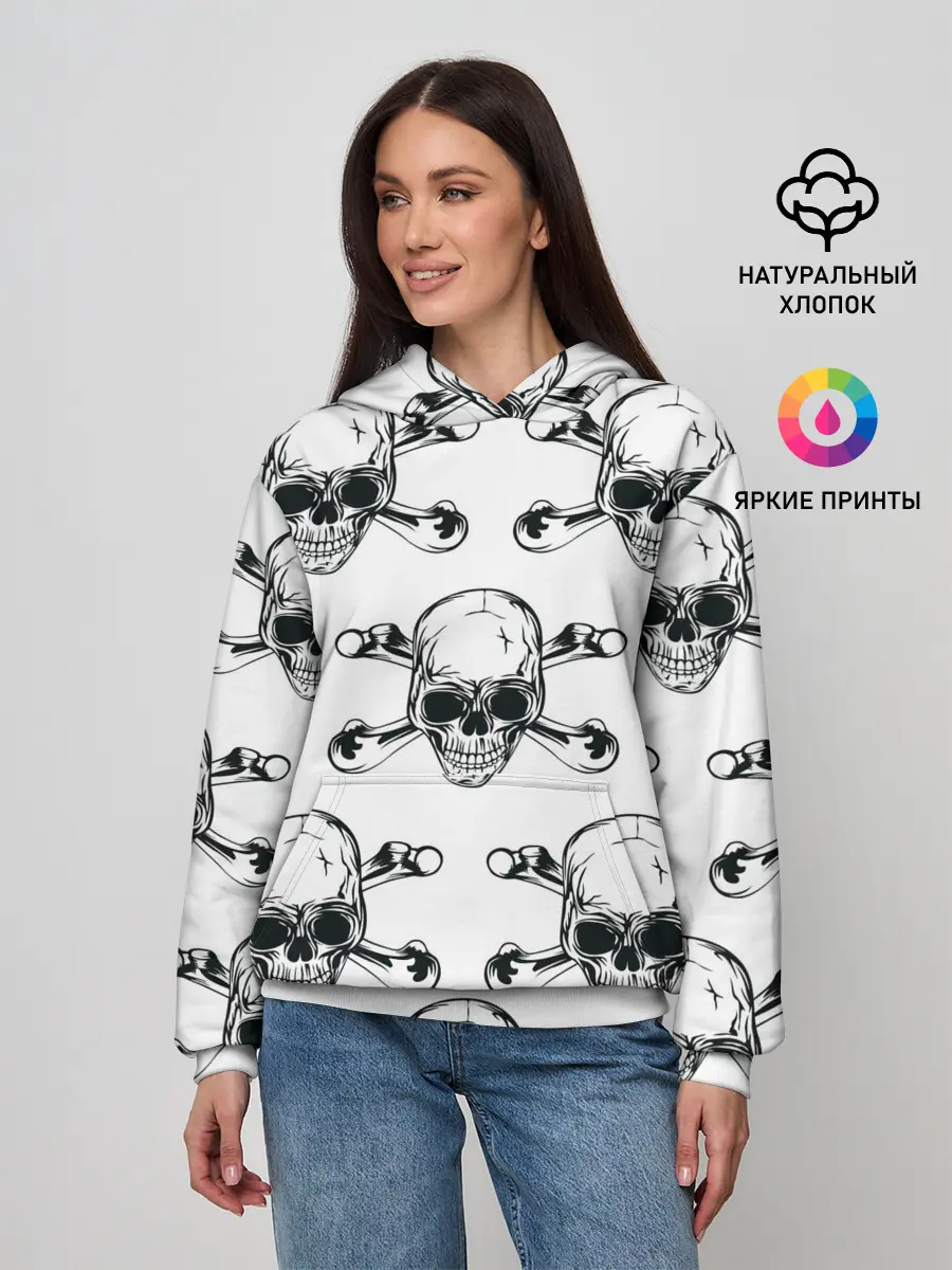 Женское худи / Череп и кости