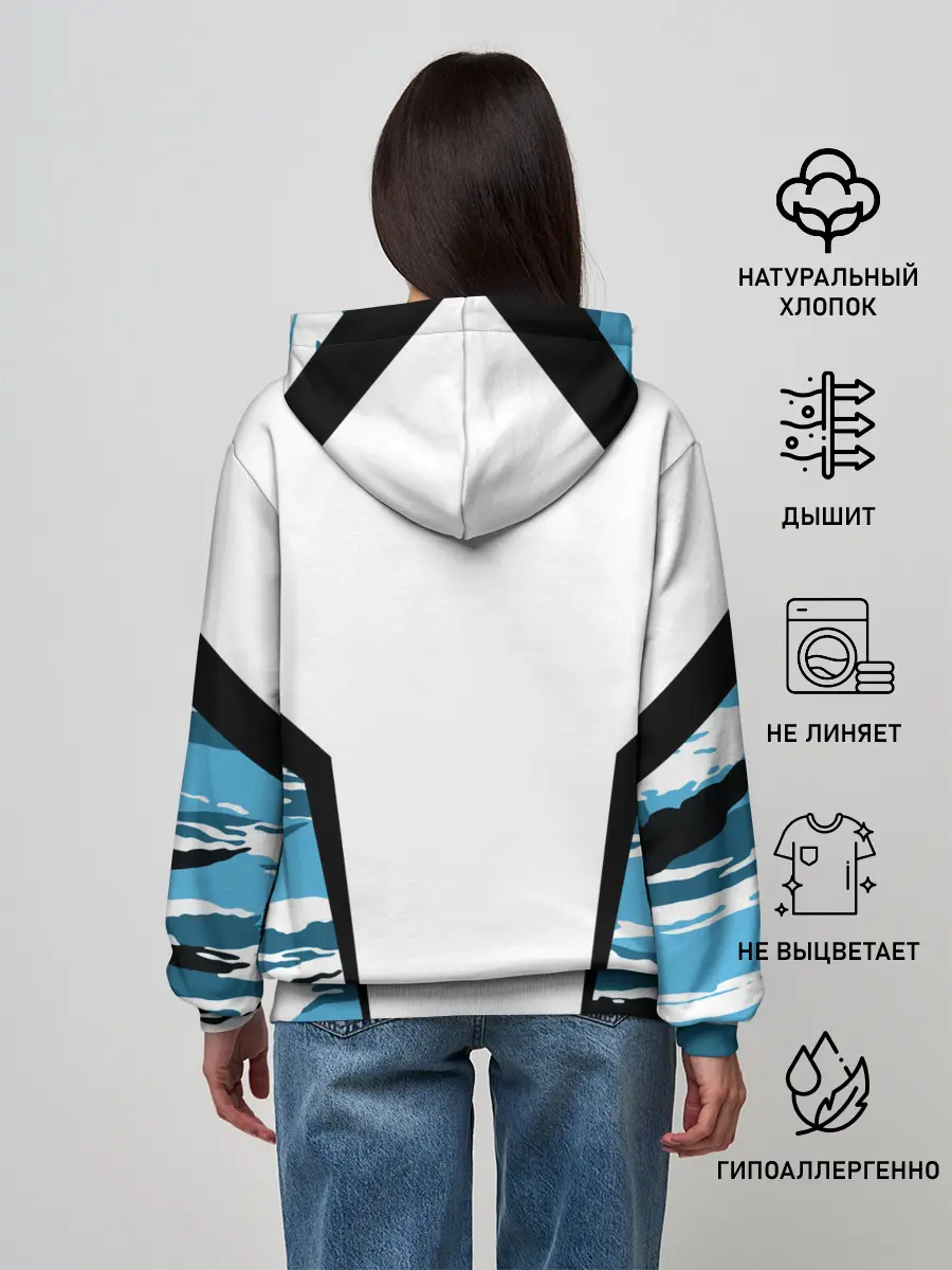 Женское худи / ВМФ России камуфляж