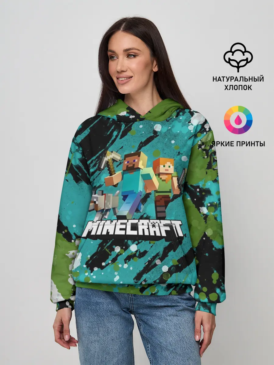 Женское худи / Minecraft / Майнкрафт