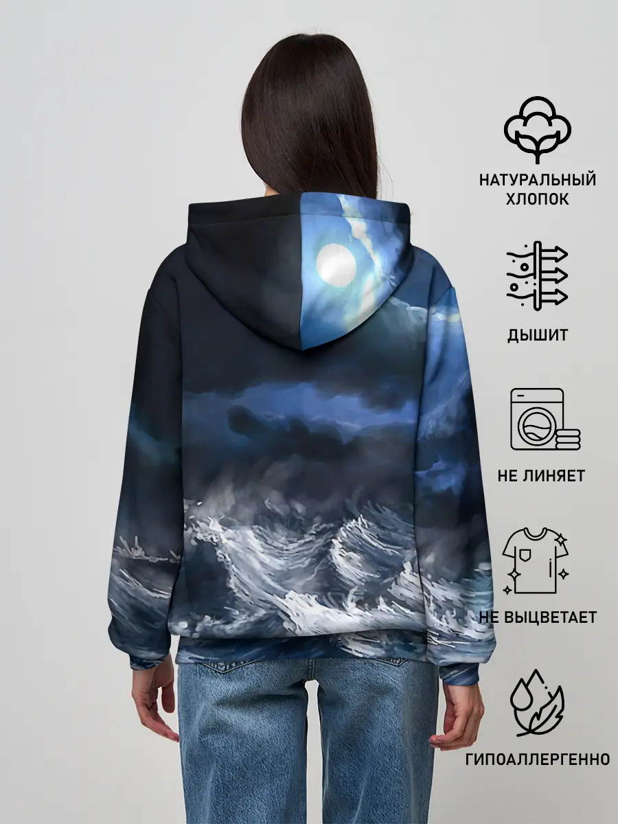 Женское худи / Военно-морской флот