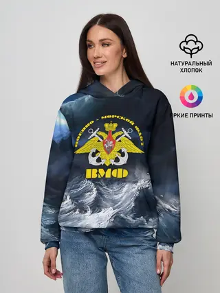 Женское худи / Военно-морской флот