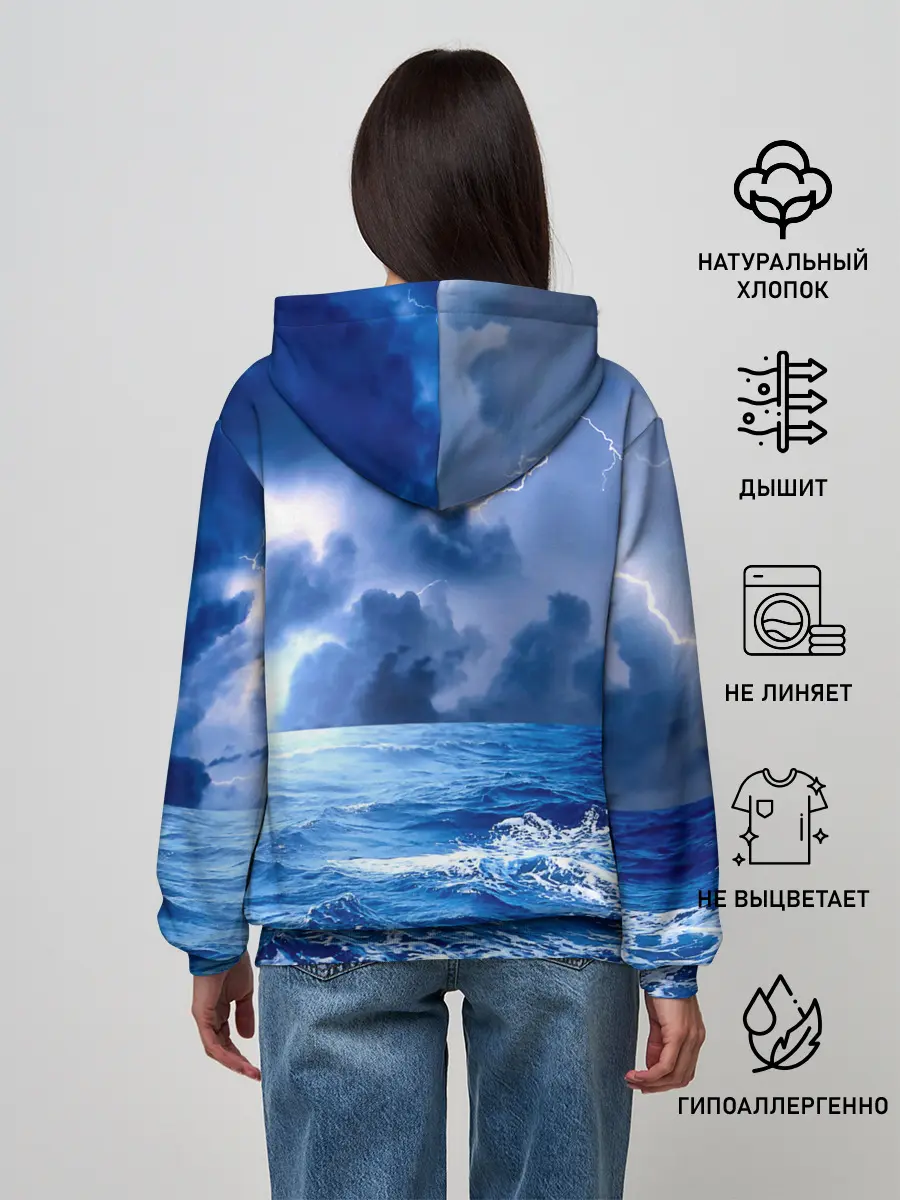 Женское худи / ВМФ