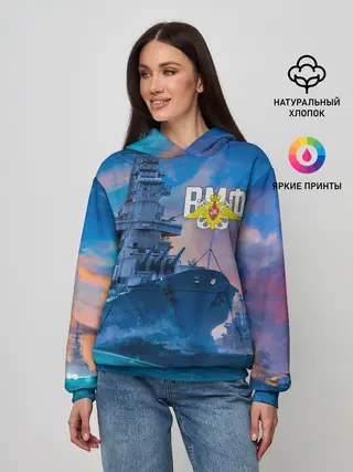 Женское худи / ВМФ
