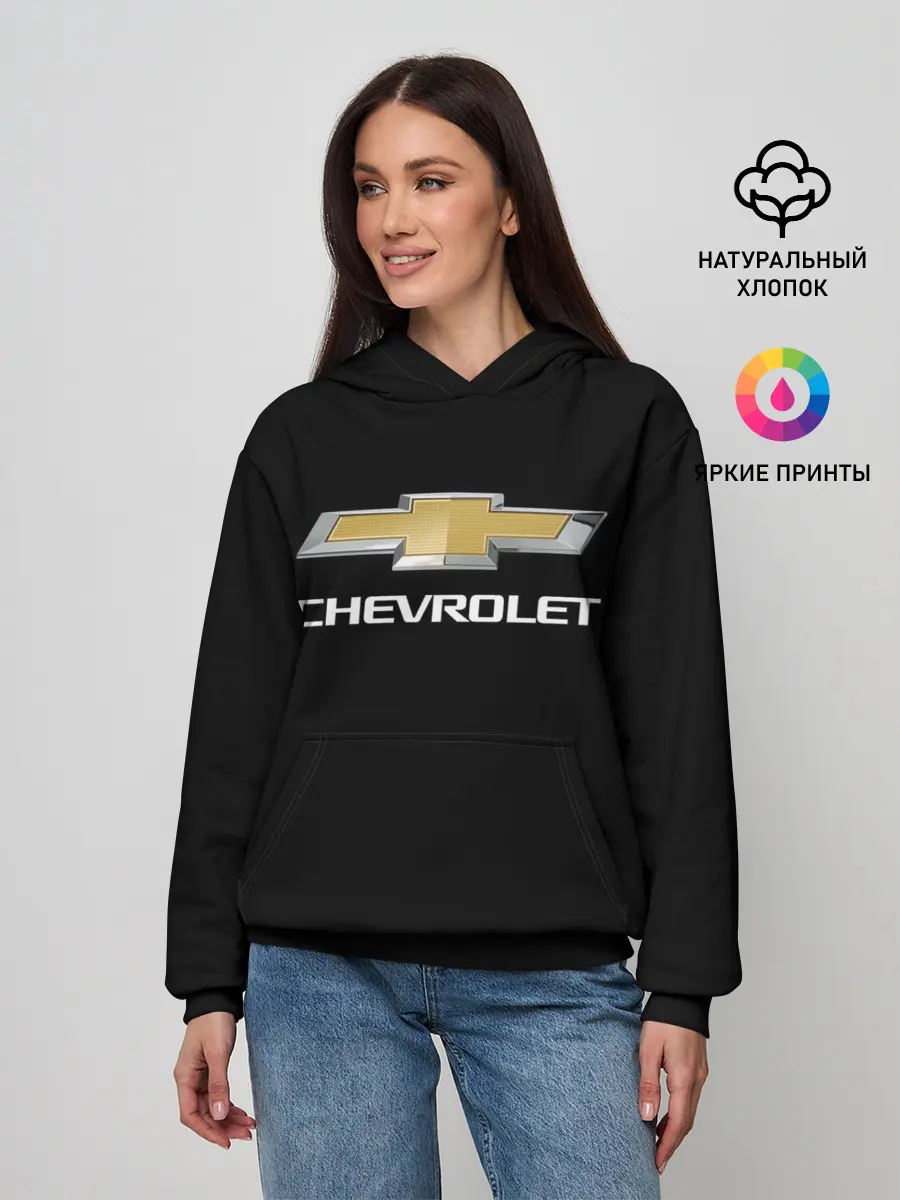 Женское худи / Chevrolet