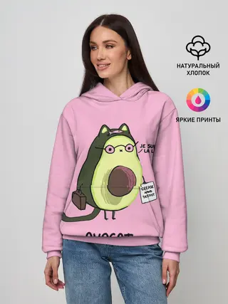 Женское худи / AVOCAT