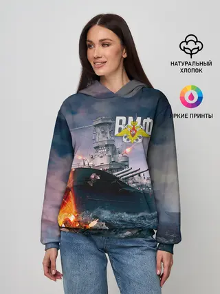 Женское худи / ВМФ
