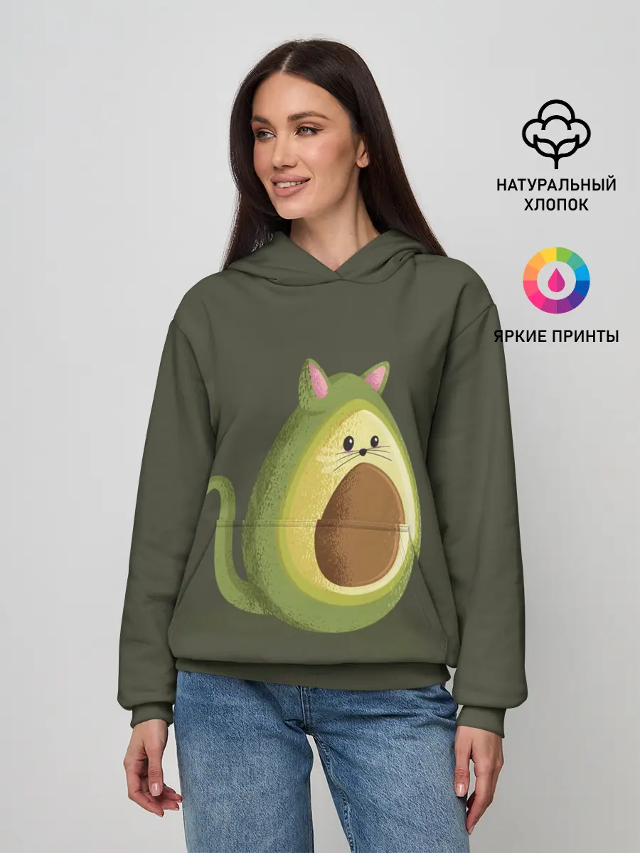 Женское худи / AVOCATO