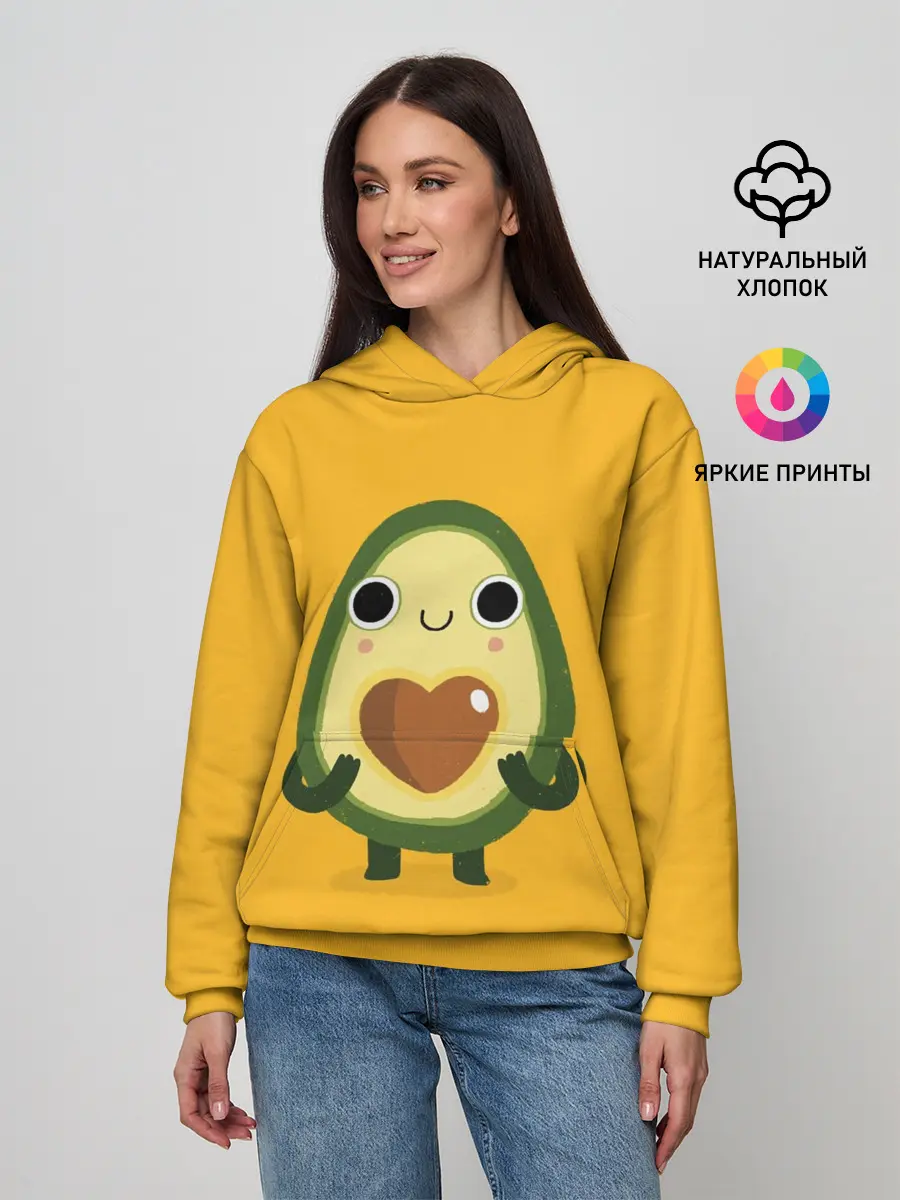 Женское худи / AVOCADO