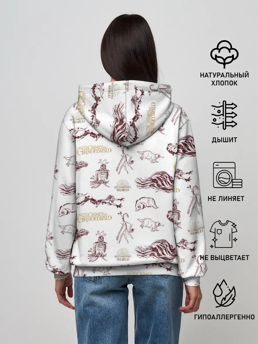 Женское худи / Fantastic Beasts