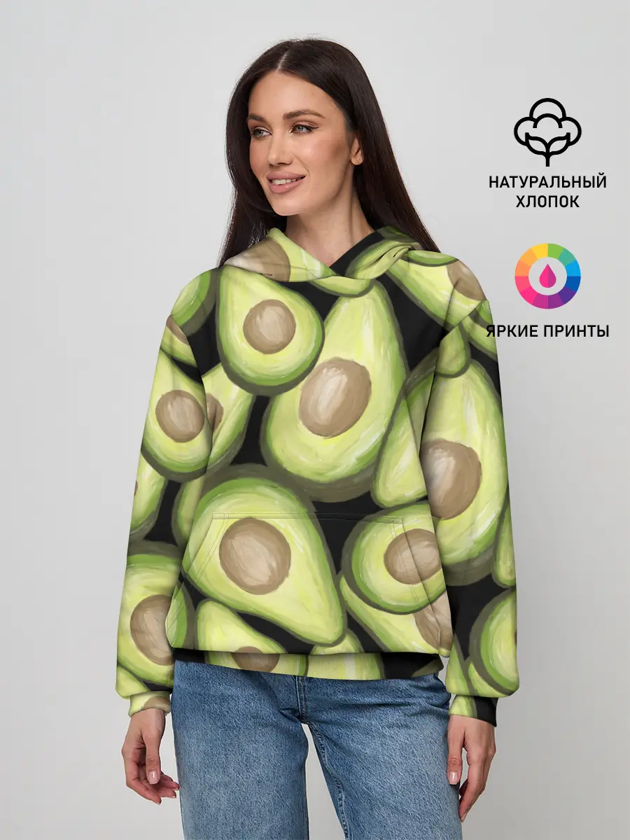 Женское худи / Avocado background
