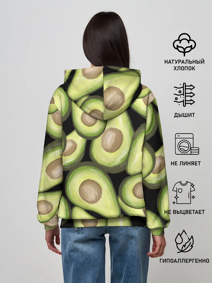 Женское худи / Avocado background