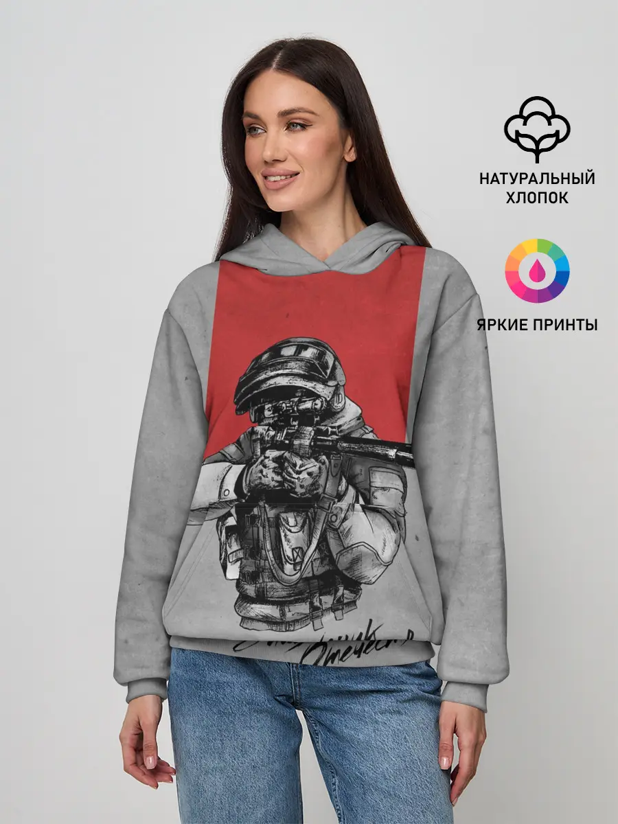 Женское худи / Защитник Отечества