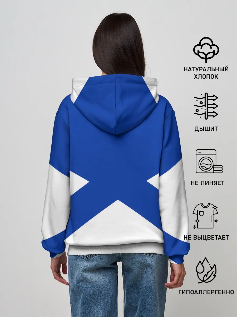 Женское худи / Военно - морской флот