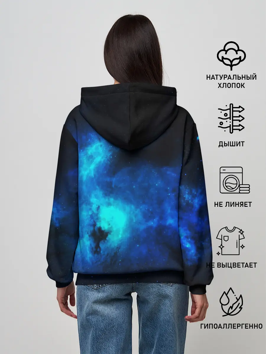 Женское худи / КОСМОС STAR