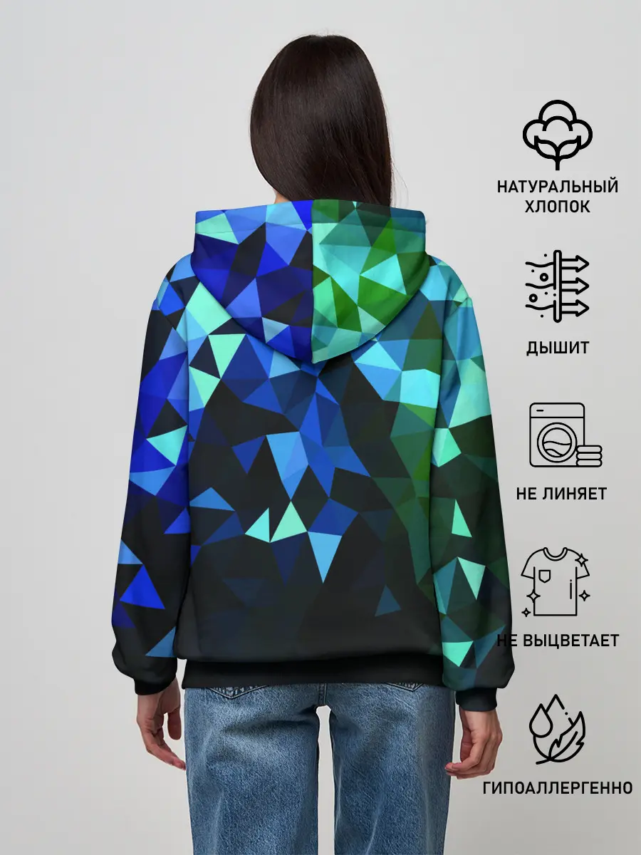 Женское худи / Starfall