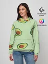 Женское худи / АВОКАДО.
