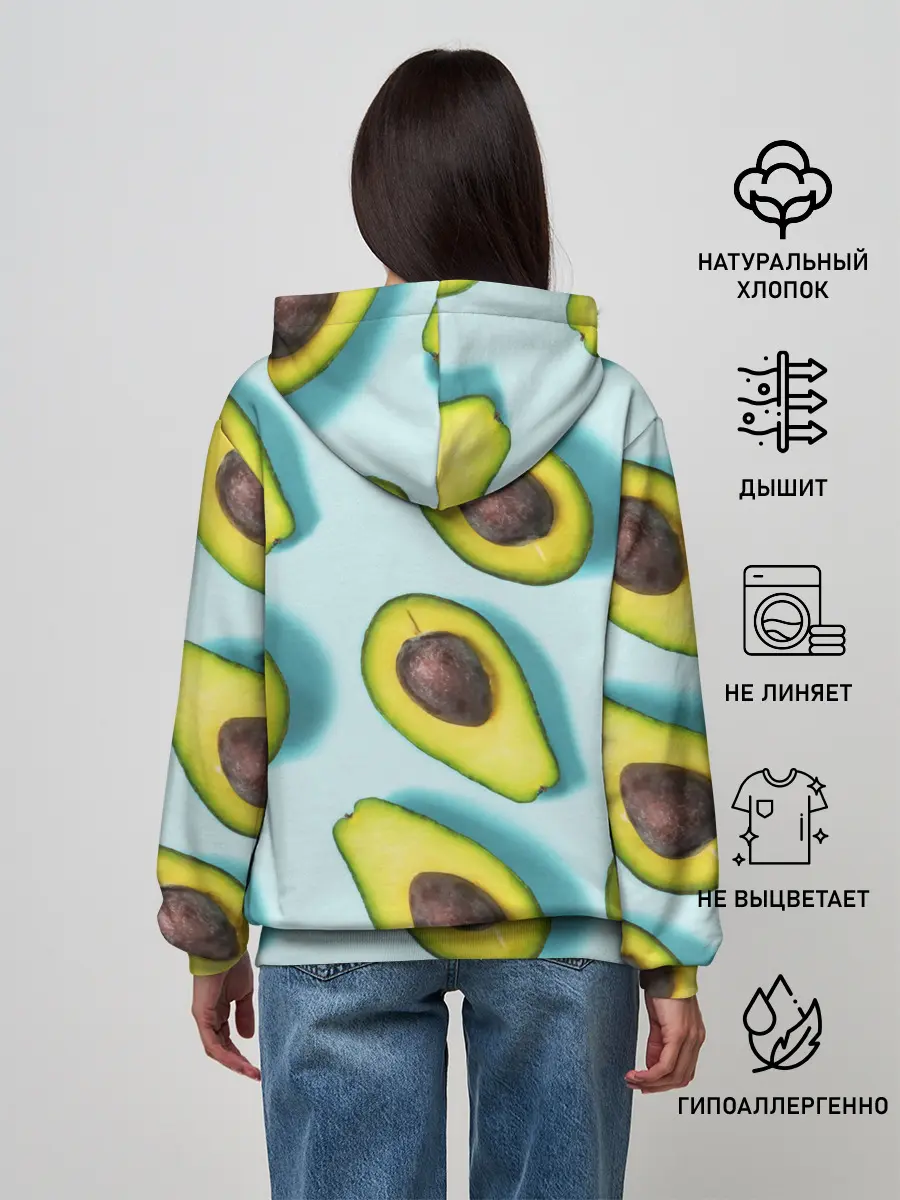 Женское худи / АВОКАДО.