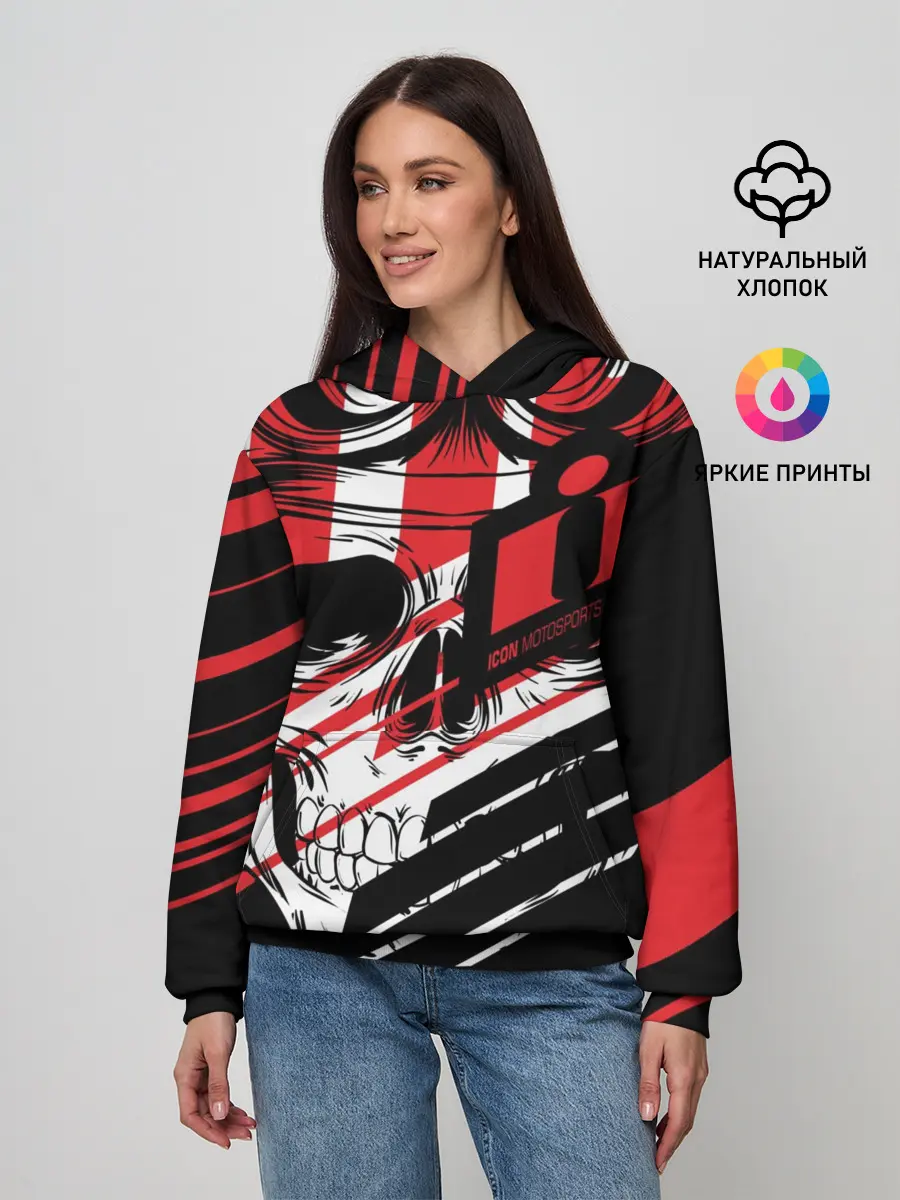 Женское худи / Череп Icon красный