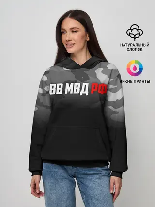 Женское худи / ВВ МВД РФ