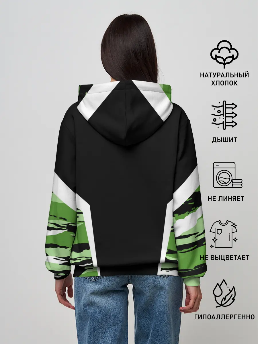 Женское худи / Внутренние войска