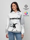 Женское худи / Banksy