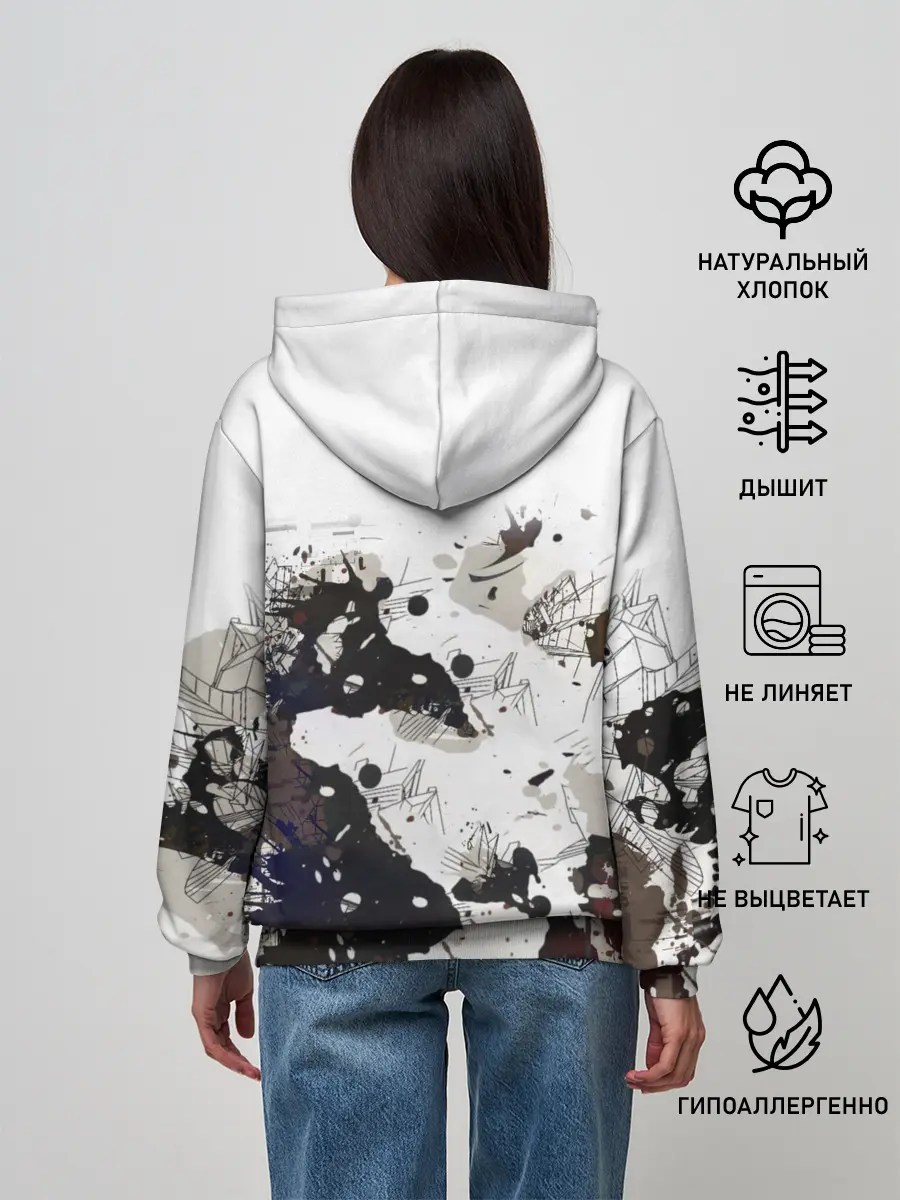 Женское худи / Assassins Creed