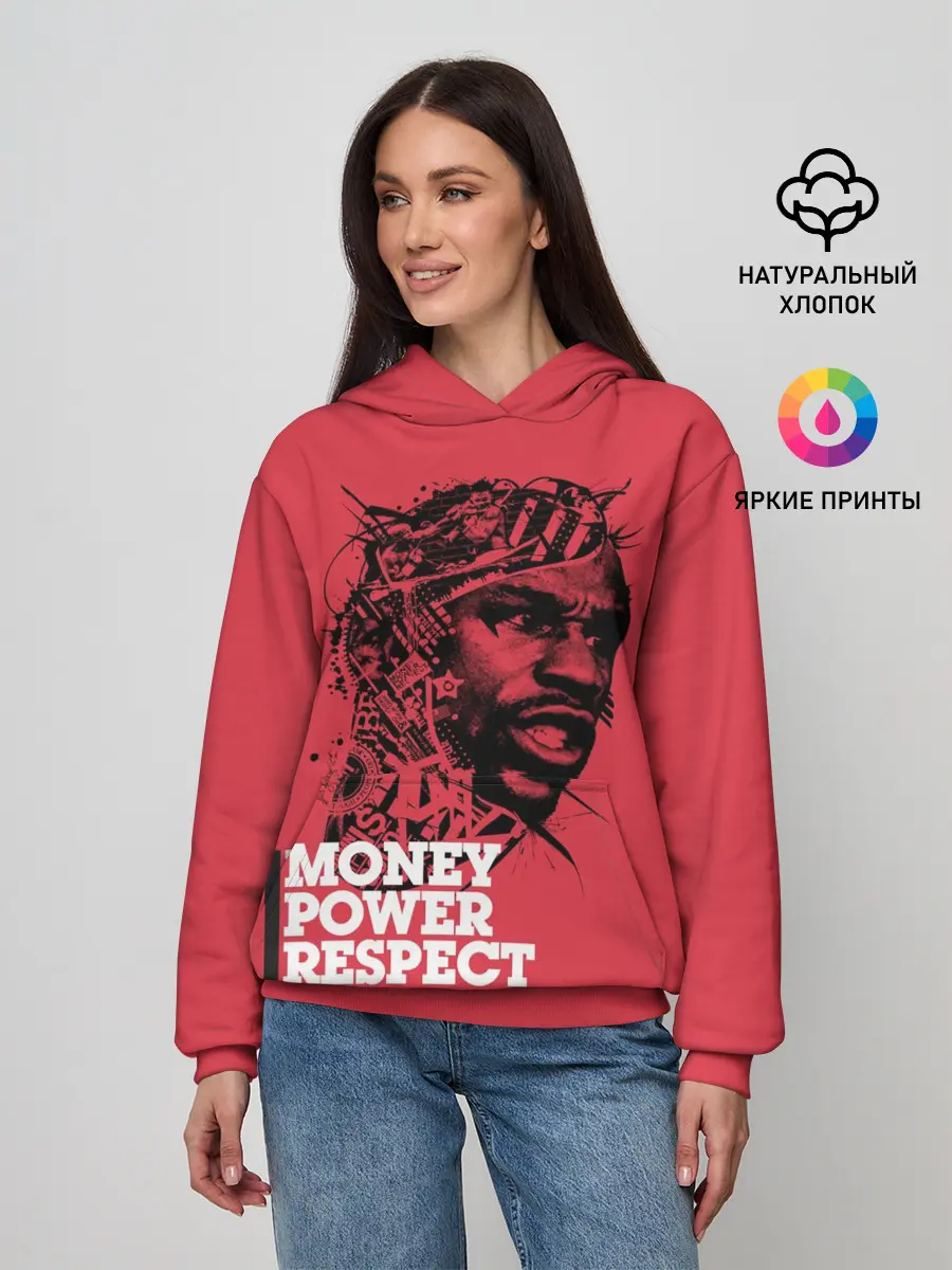 Женское худи / Floyd Mayweather