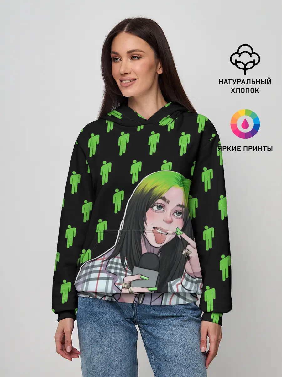 Женское худи / Billie Eilish