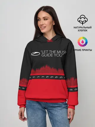 Женское худи / ASOT Let The Music Guide You