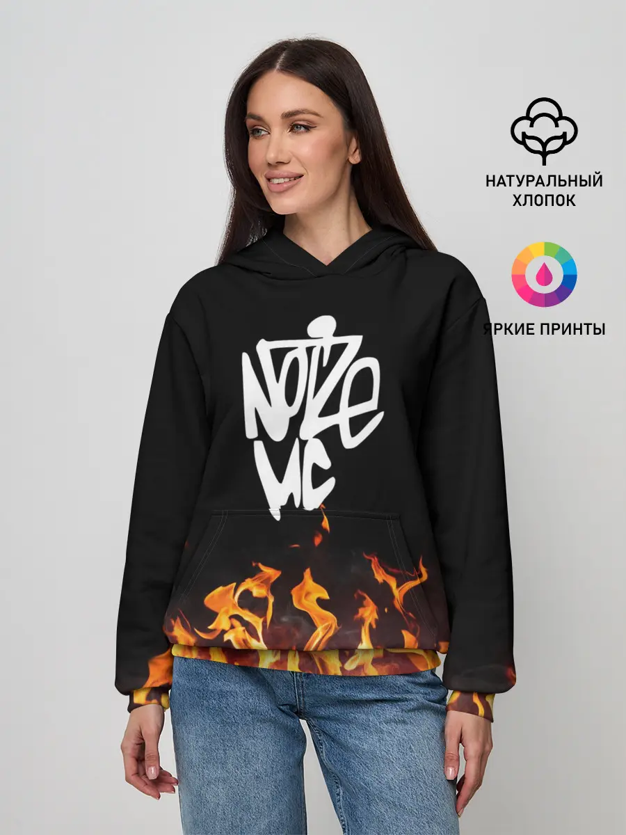 Женское худи / Noize MC