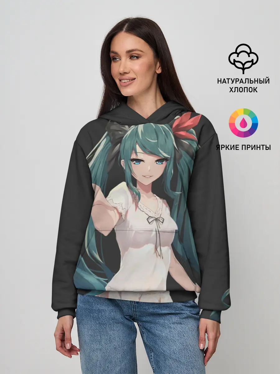 Женское худи / Хацуне Мику с протянутой рукой