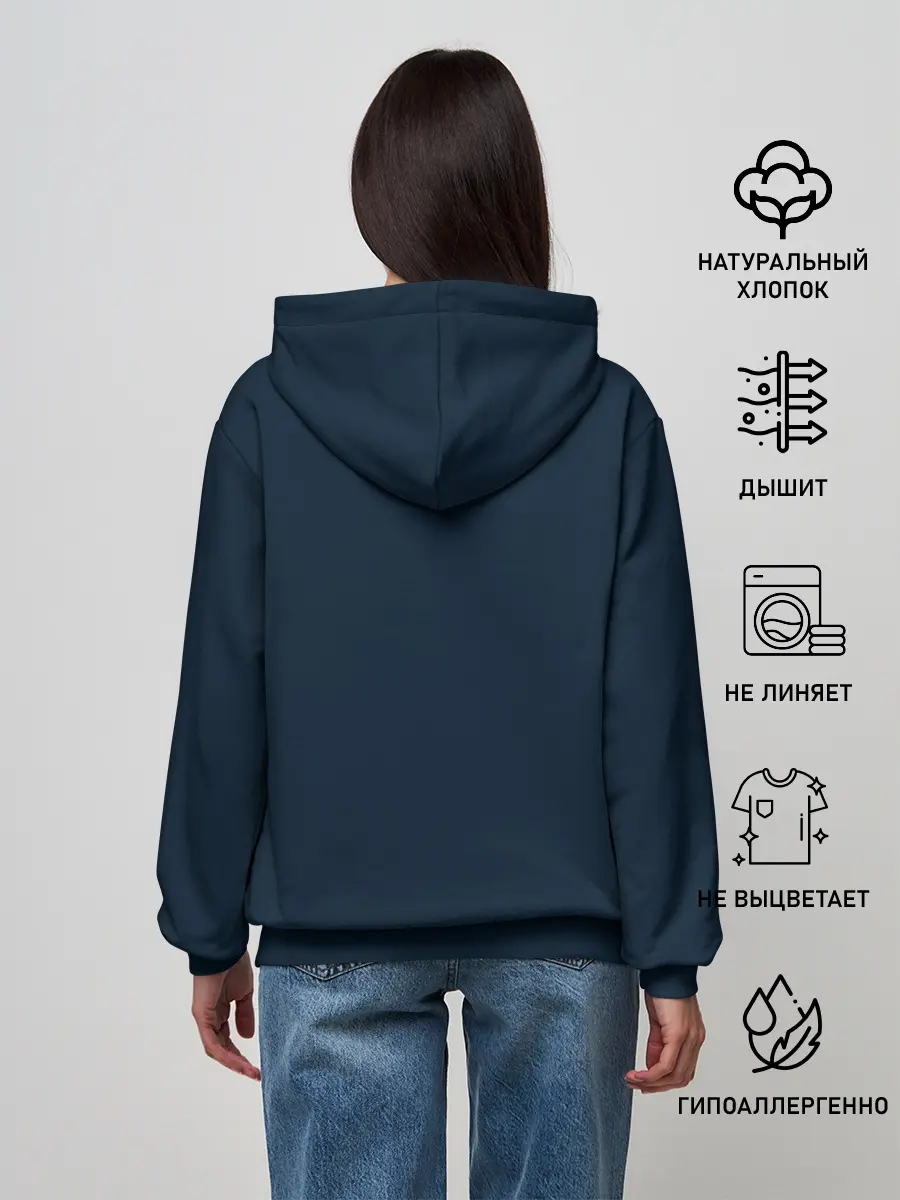 Женское худи / RONALDO JUVE SPORT | РОНАЛДУ