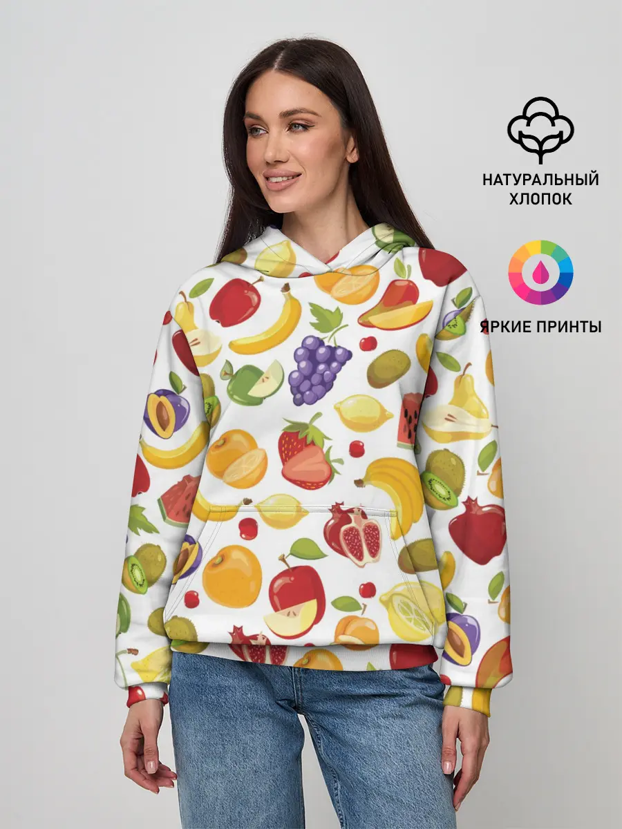 Женское худи / Фрукты