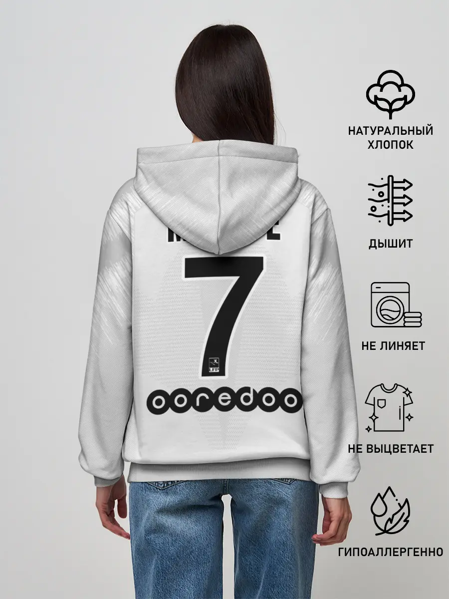 Женское худи / Mbappe away 18-19