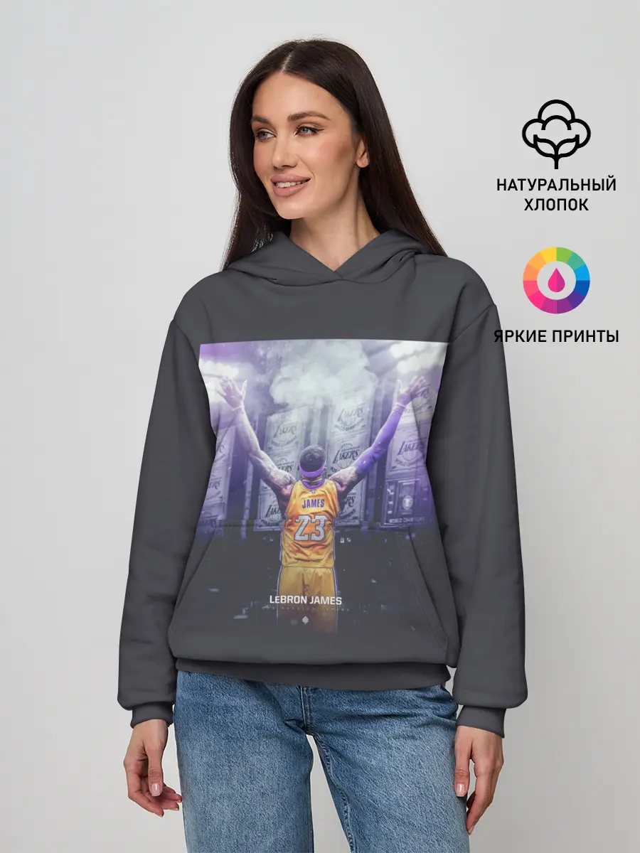 Женское худи / Lebron