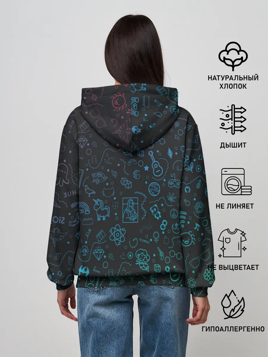 Женское худи / DONT STARVE