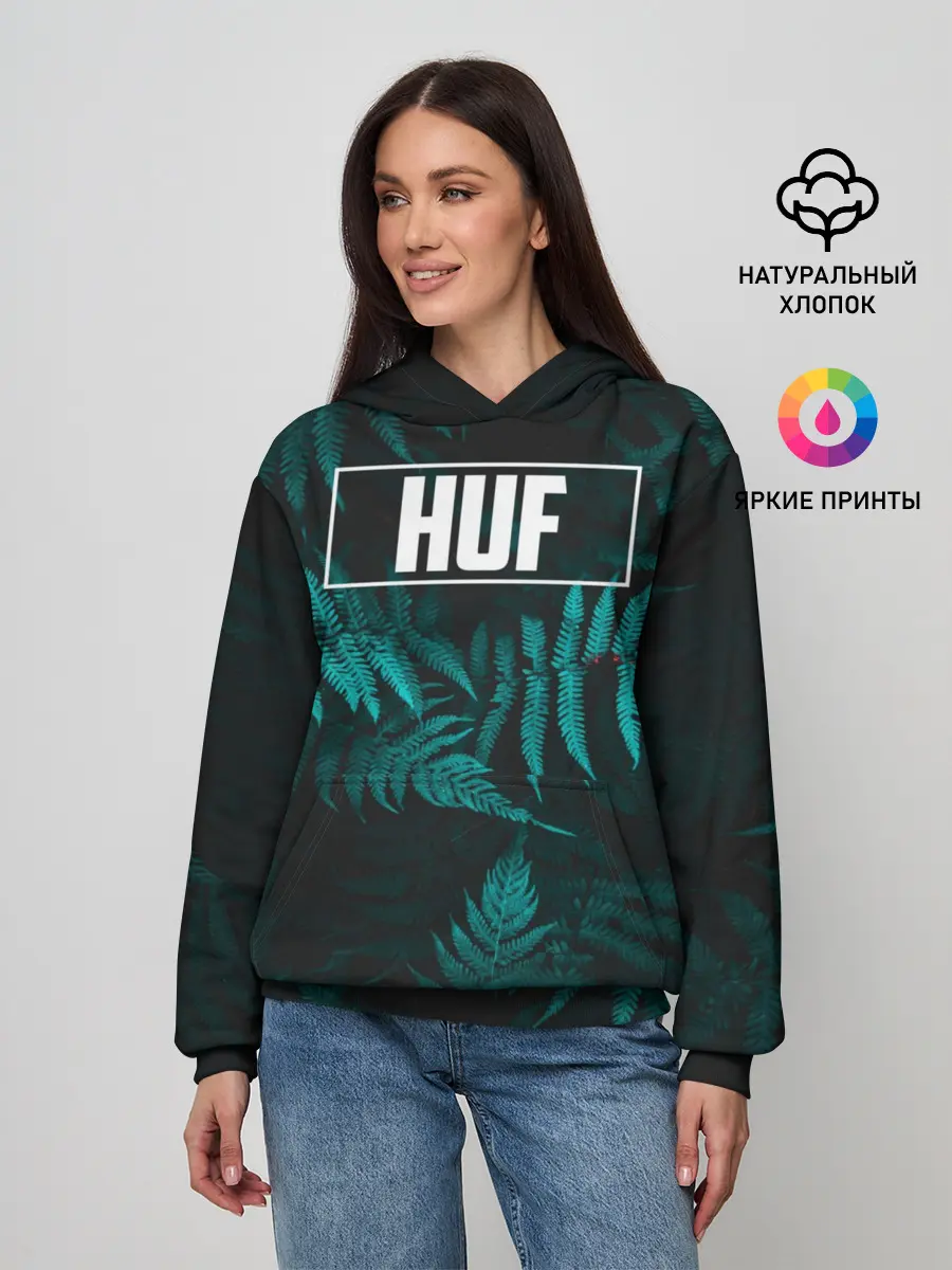 Женское худи / Папоротник