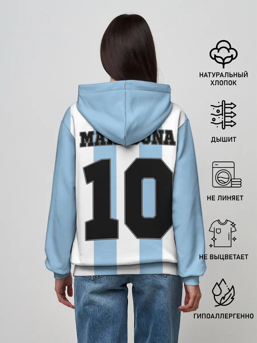 Женское худи / Марадона Аргентина ретро