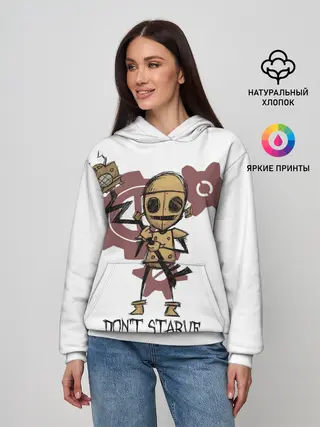 Женское худи / Dont starve
