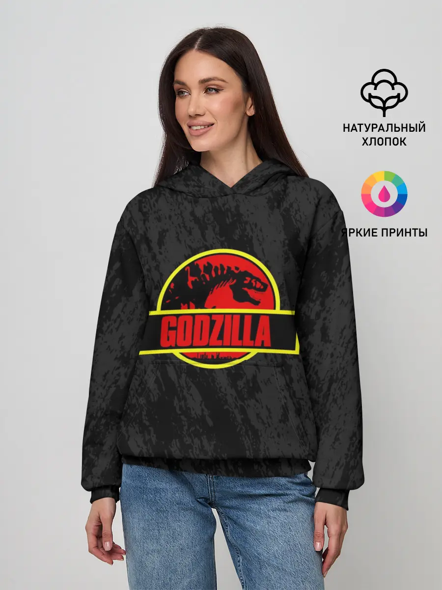 Женское худи / JURASSIC GODZILLA | ГОДЗИЛЛА