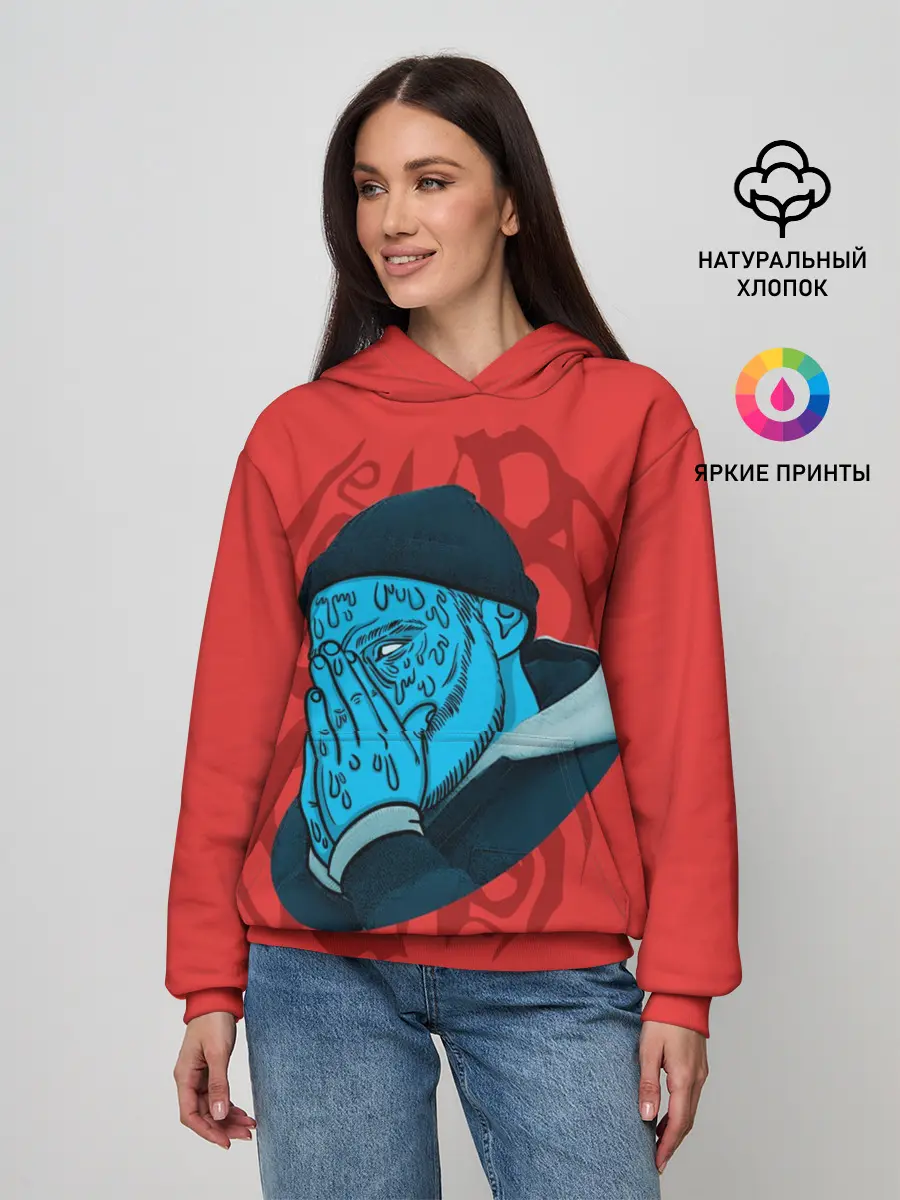 Женское худи / Jeembo Grime