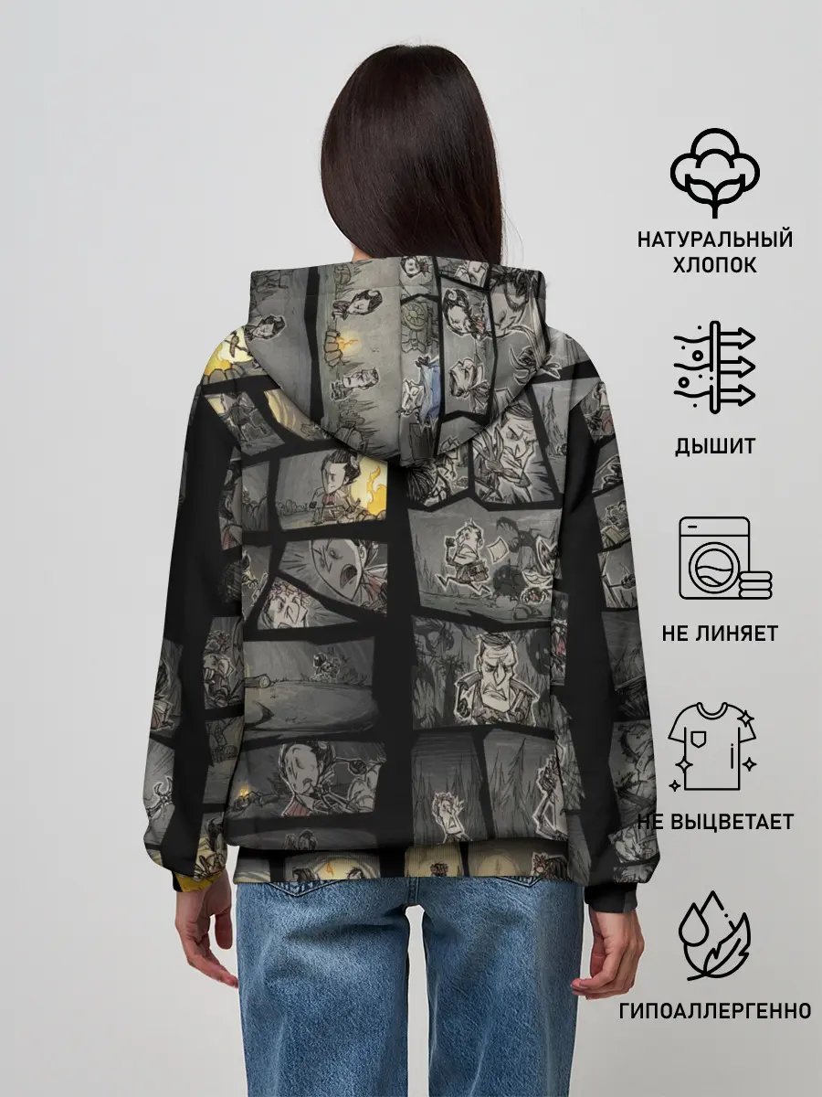 Женское худи / Dont starve