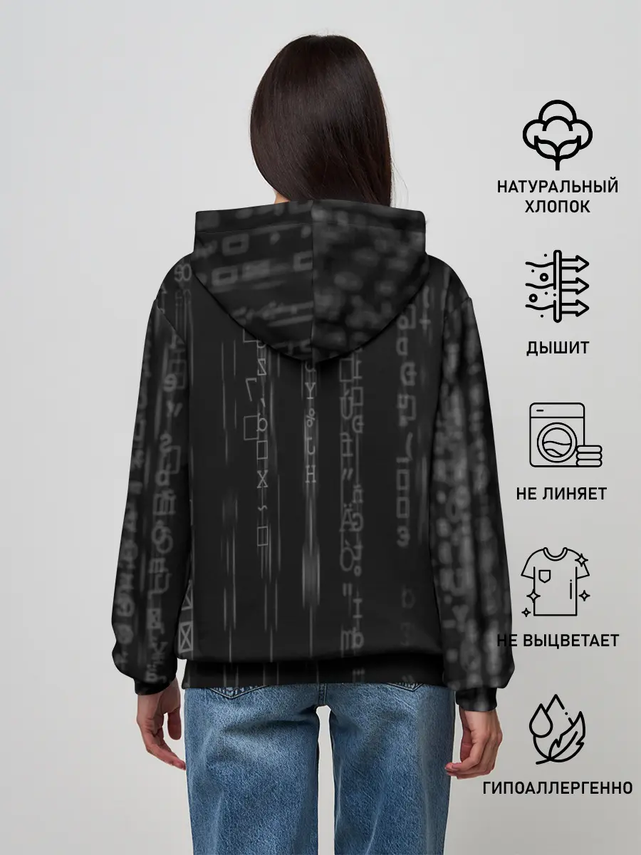 Женское худи / WATCH DOGS 2