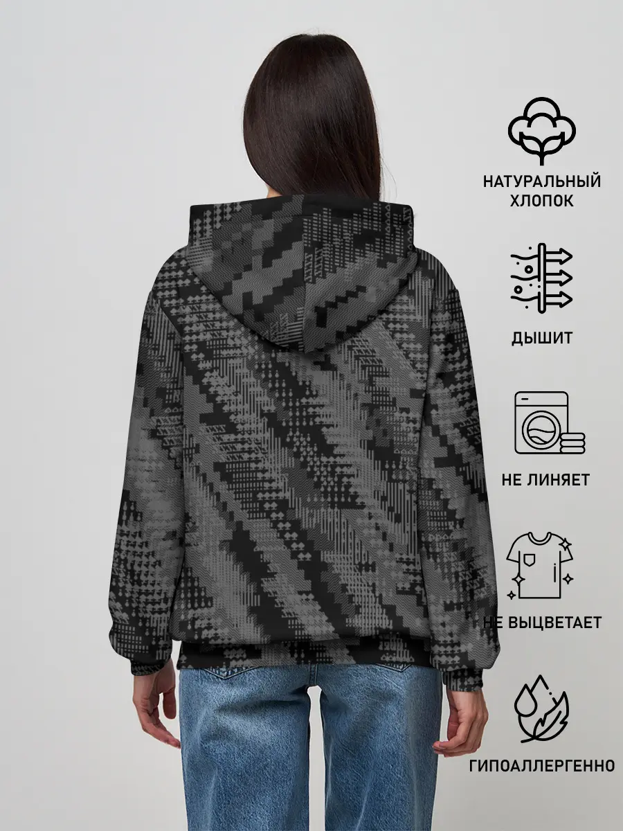 Женское худи / WATCH DOGS 2 DED SEC