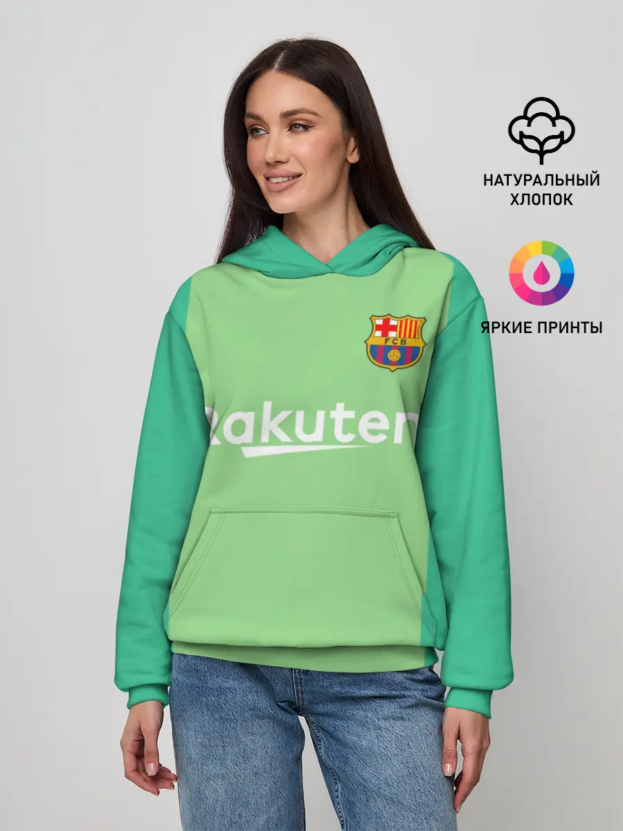 Женское худи / Ter Stegen home 18-19