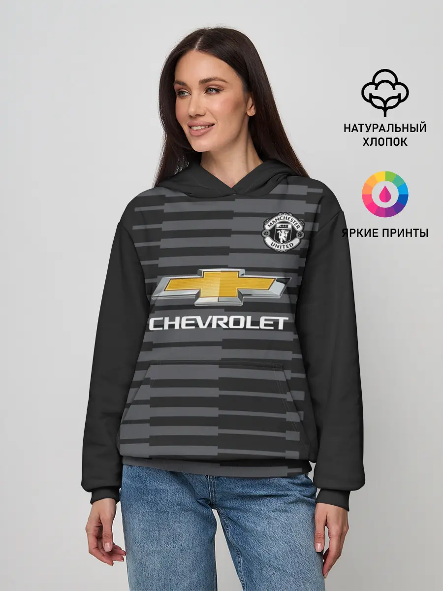 Женское худи / De Hea away 18-19