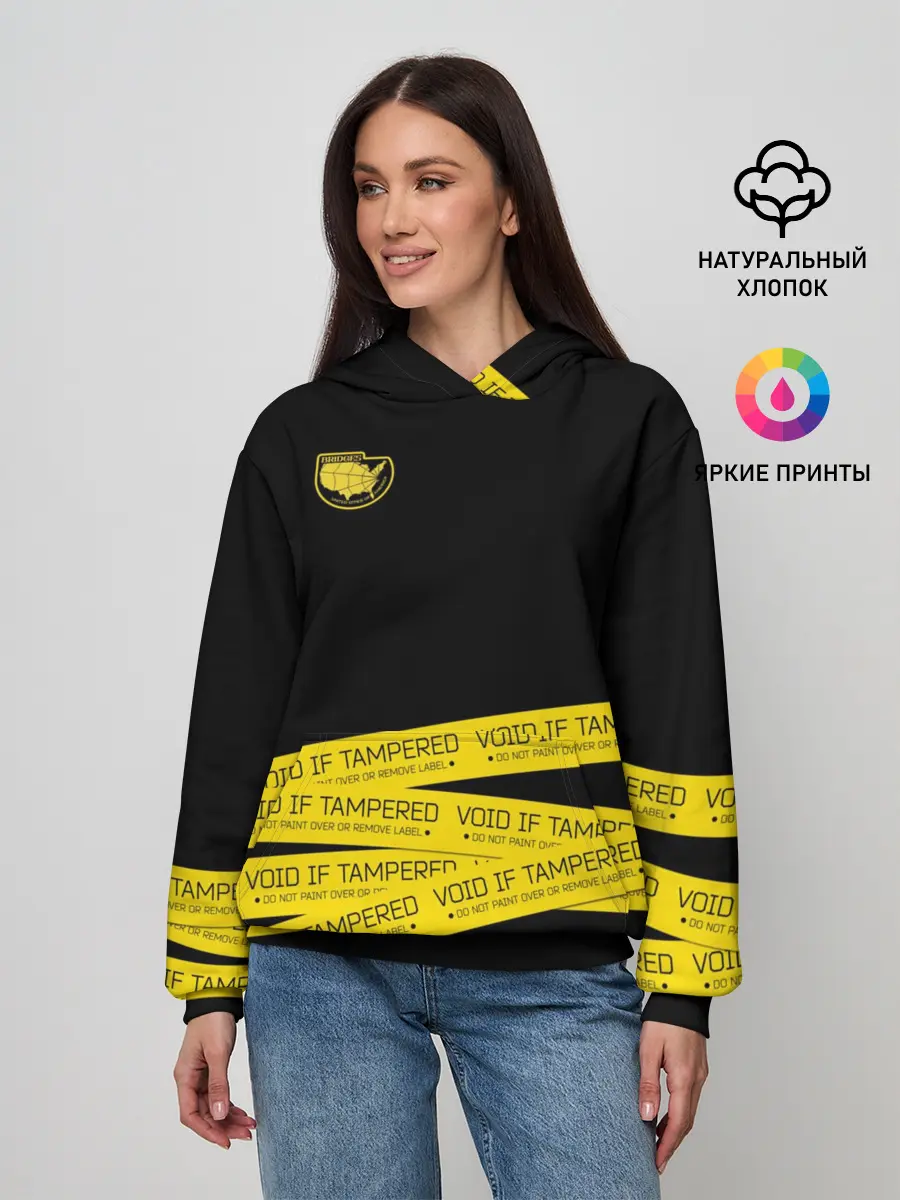 Женское худи / VOID IF TAMPERED